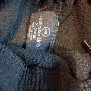 Black Essentials Sweat pants